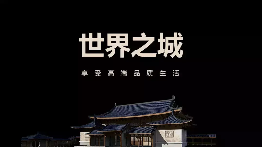 艺术字库对话框_如何增添ppt艺术字库_增加艺术字ppt