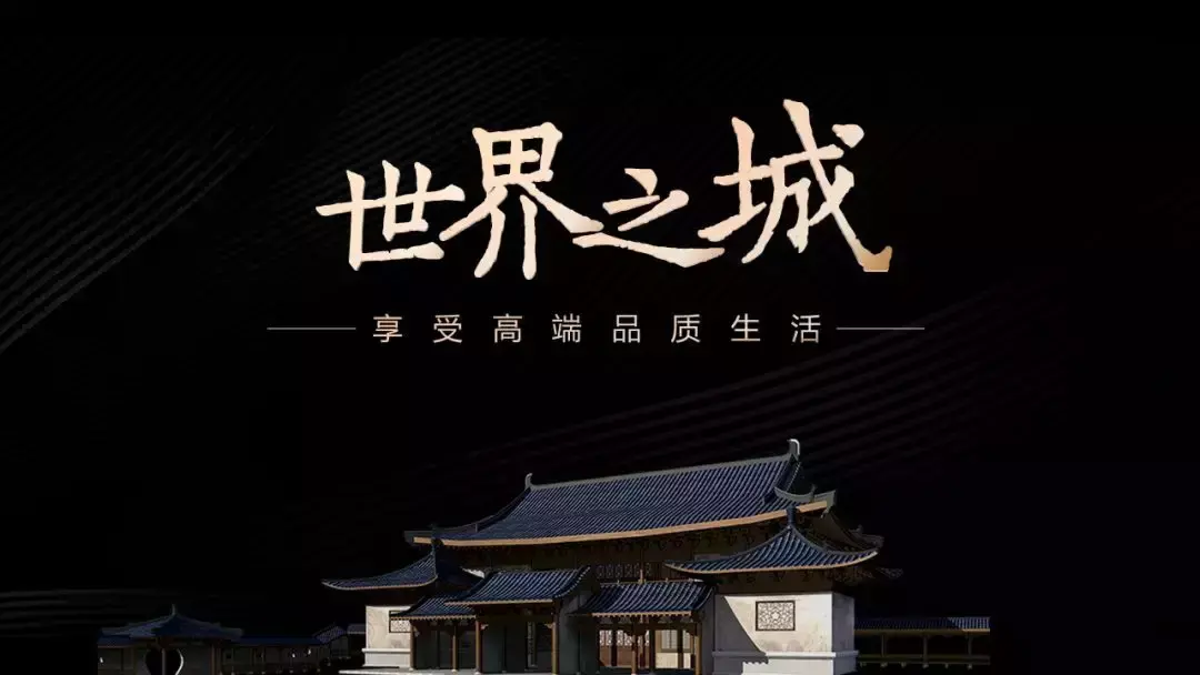 如何增添ppt艺术字库_艺术字库对话框_增加艺术字ppt