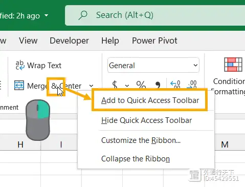 excel2016合并窗口_excel合并展开按钮_合并按钮在哪里