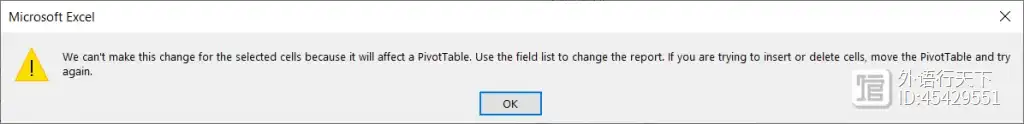 excel合并展开按钮_excel2016合并窗口_合并按钮在哪里