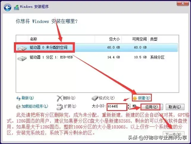 电脑用windows系统_电脑系统用手机可以当u盘吗_电脑系统用户名怎么改成英文