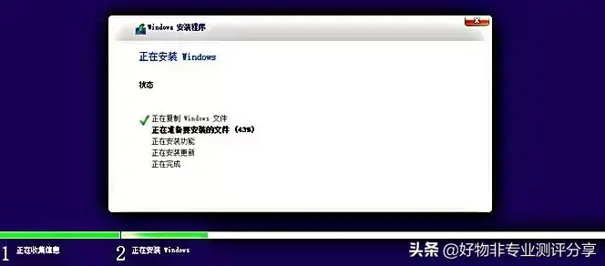 电脑系统用户名怎么改成英文_电脑用windows系统_电脑系统用手机可以当u盘吗
