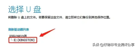 电脑系统用手机可以当u盘吗_电脑系统用户名怎么改成英文_电脑用windows系统
