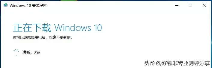 电脑用windows系统_电脑系统用手机可以当u盘吗_电脑系统用户名怎么改成英文