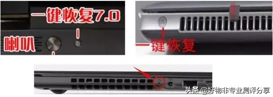 电脑系统用手机可以当u盘吗_电脑用windows系统_电脑系统用户名怎么改成英文