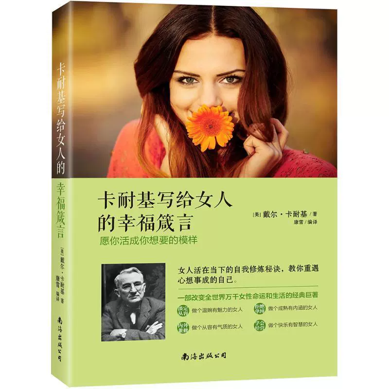 戴尔笔记本windows激活码（戴尔笔记本电脑激活码）-小桃