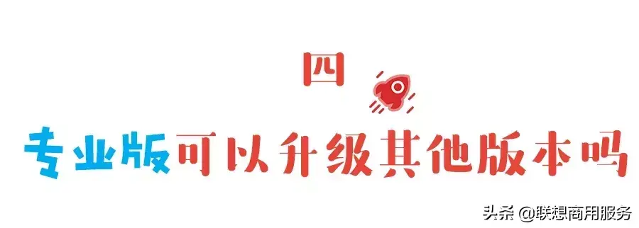 以前版本的迷你世界_windows以前的版本_以前版本的微信