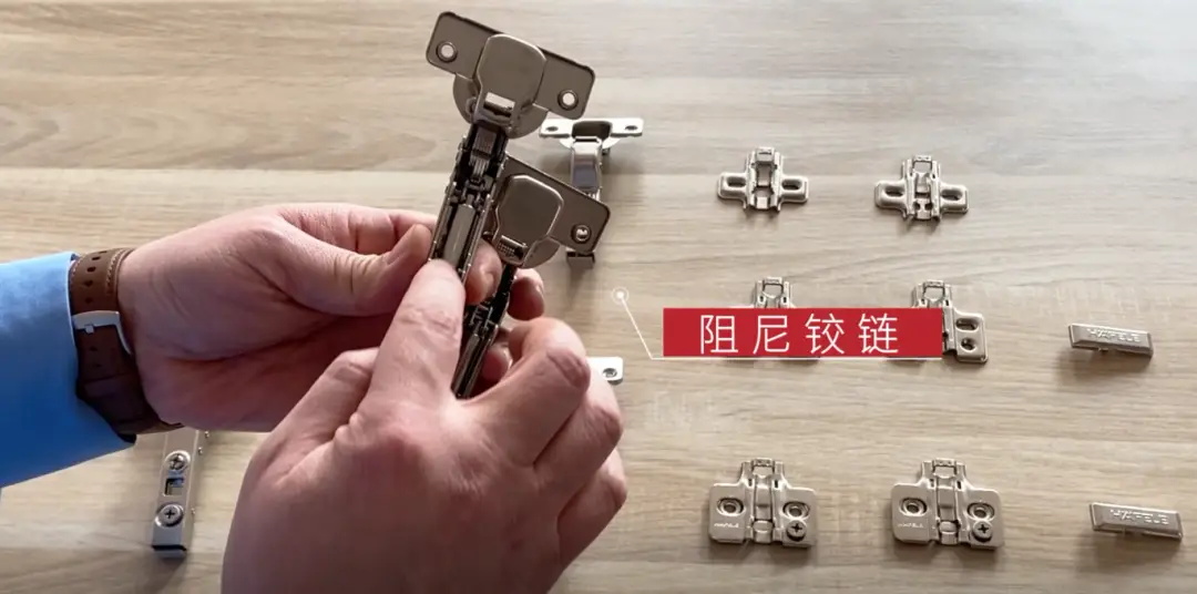 铰链带阻尼什么作用_铰链阻尼_带阻尼铰链
