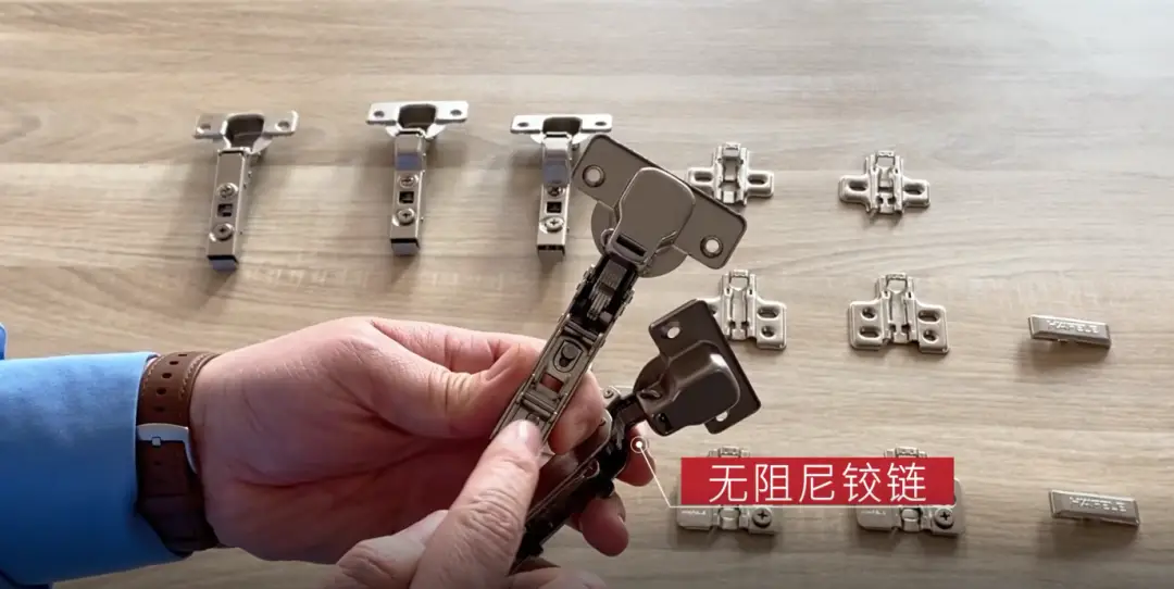 铰链阻尼_铰链带阻尼什么作用_带阻尼铰链