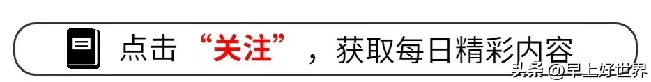 一个快速破解Office文档密码的专业软件 办公技巧 第1张