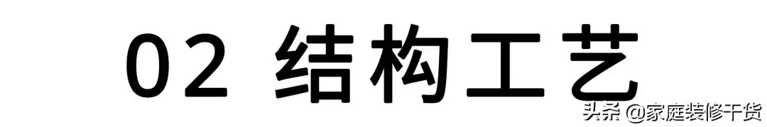 进口家具五金比国产靠谱？柜子品牌铰链大PK，实验数据告诉你真相 五金 第11张