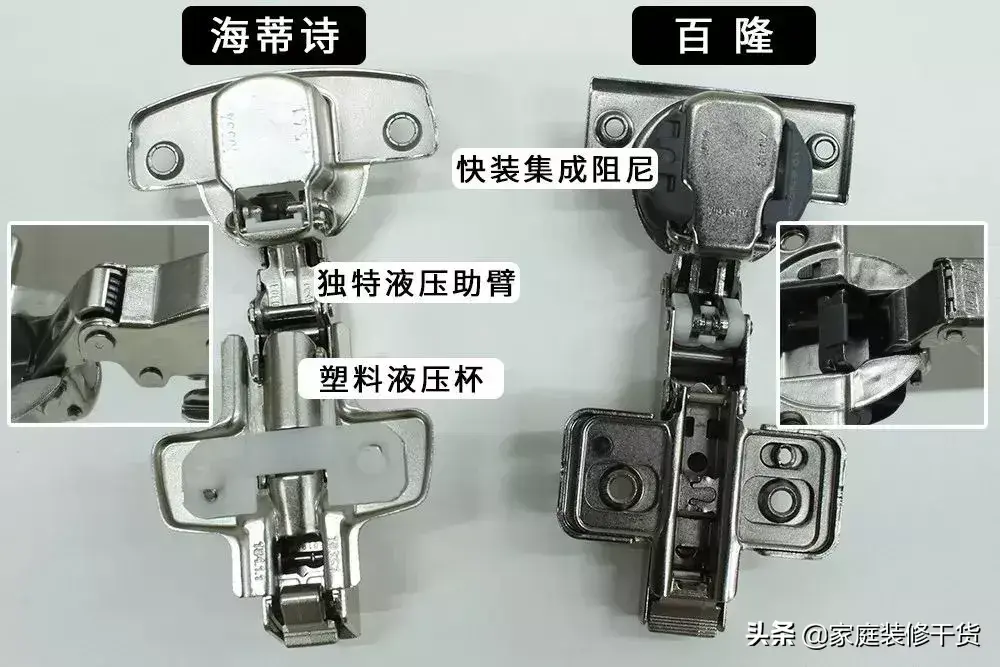 电器柜铰链_电气柜门铰链_电器柜门铰链设计