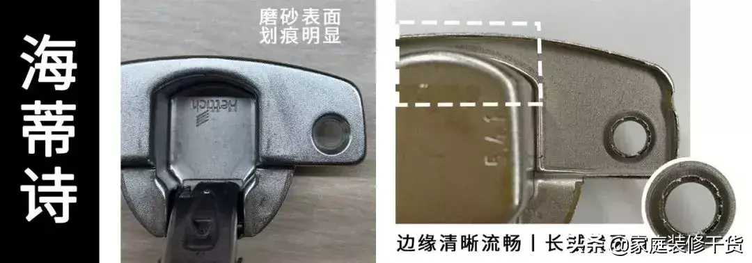 电器柜门铰链设计_电气柜门铰链_电器柜铰链