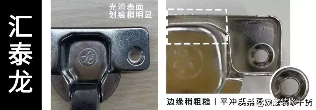 电器柜门铰链设计_电器柜铰链_电气柜门铰链