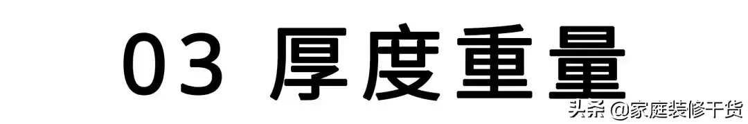 进口家具五金比国产靠谱？柜子品牌铰链大PK，实验数据告诉你真相 五金 第18张