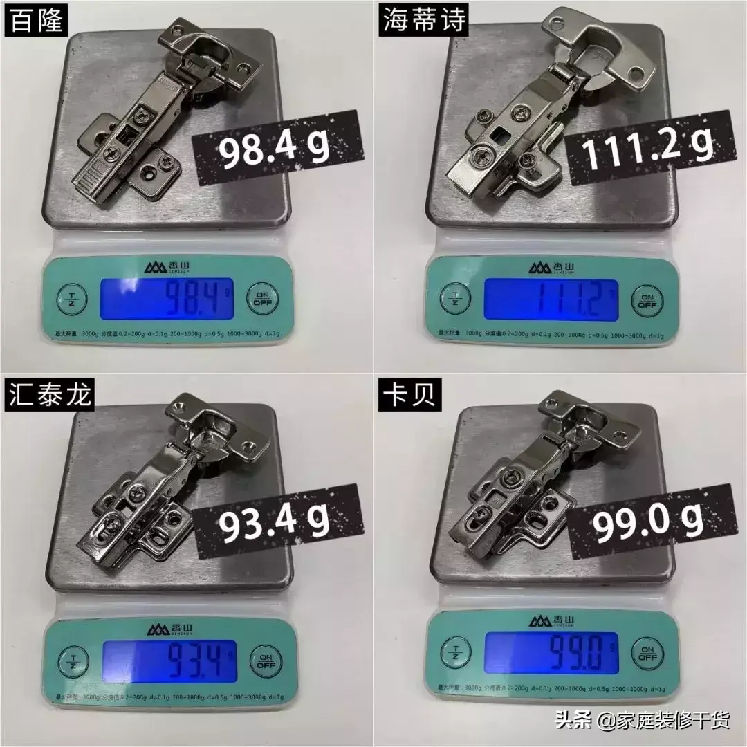 电器柜铰链_电气柜门铰链_电器柜门铰链设计