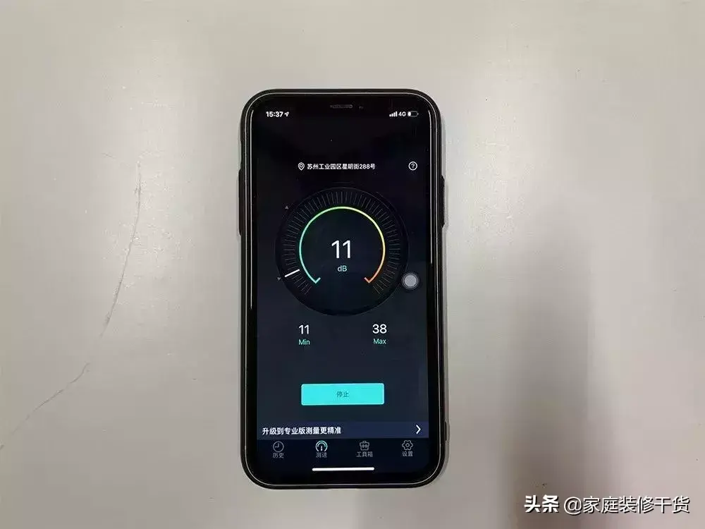 电器柜铰链_电器柜门铰链设计_电气柜门铰链