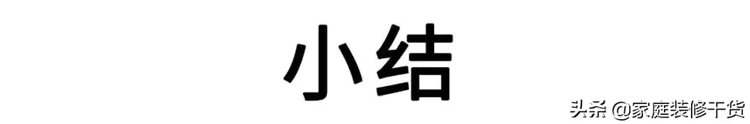 进口家具五金比国产靠谱？柜子品牌铰链大PK，实验数据告诉你真相 五金 第28张