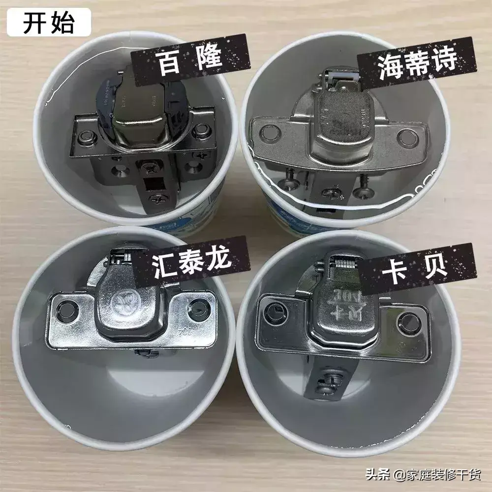 电器柜铰链_电器柜门铰链设计_电气柜门铰链