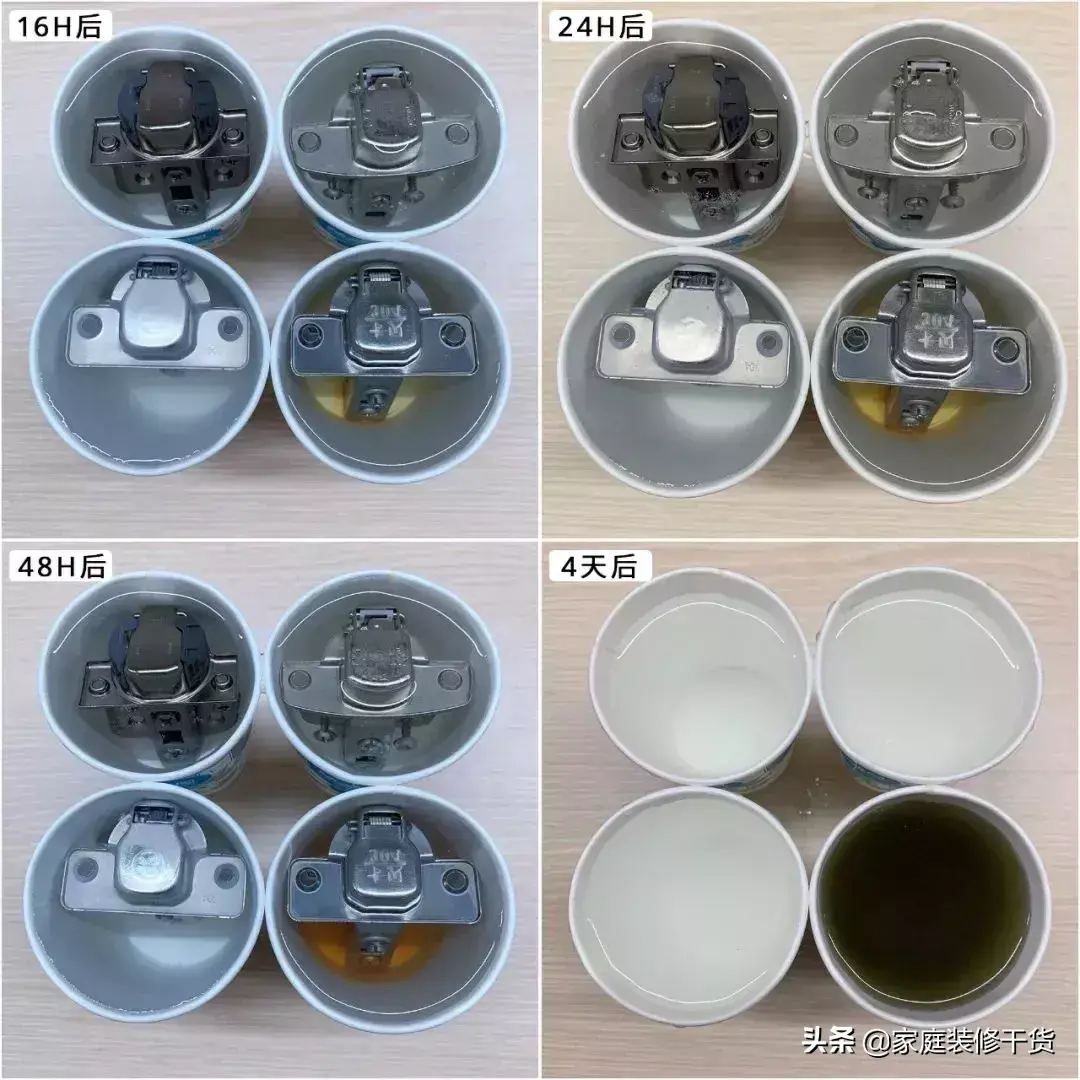 电器柜铰链_电气柜门铰链_电器柜门铰链设计
