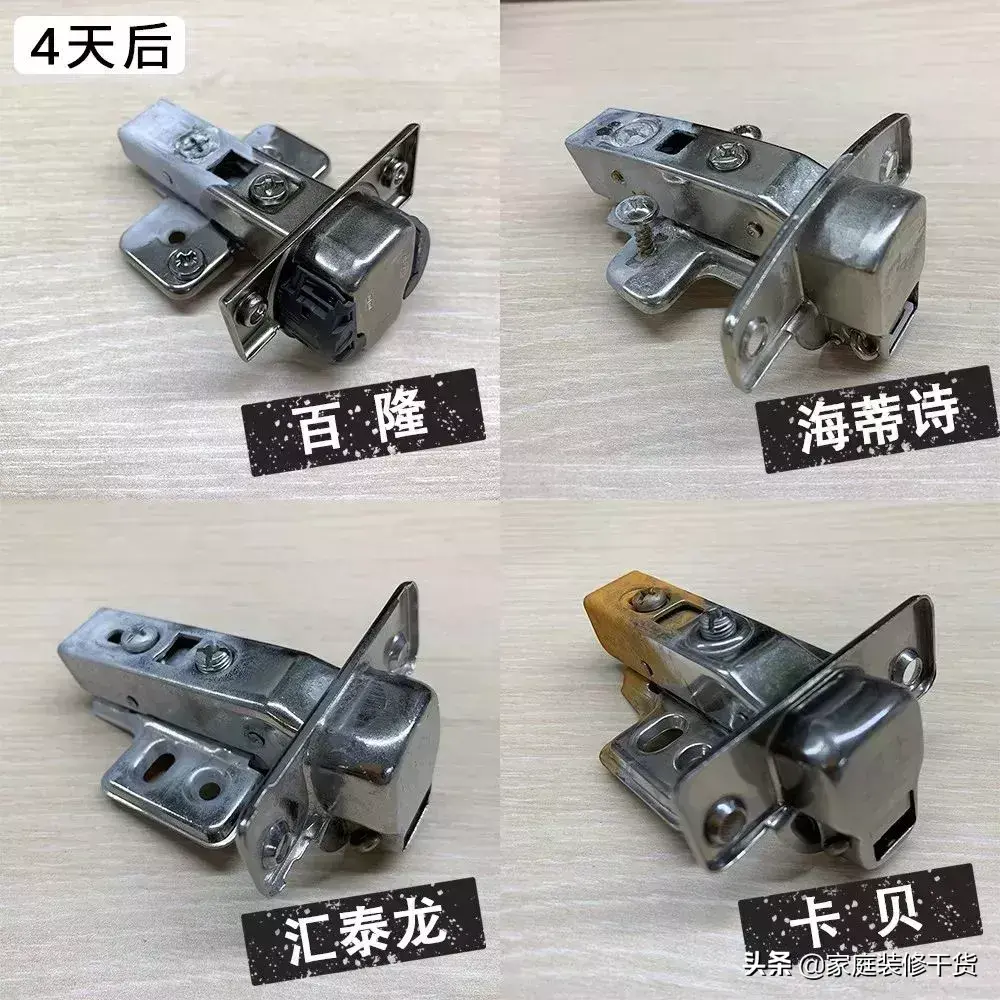 电器柜铰链_电气柜门铰链_电器柜门铰链设计