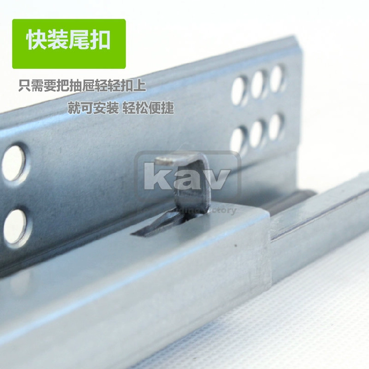 隐藏式缓冲滑轨怎么拆_两节隐藏式托底缓冲滑轨怎么拆卸_二节隐藏缓冲滑轨拆装
