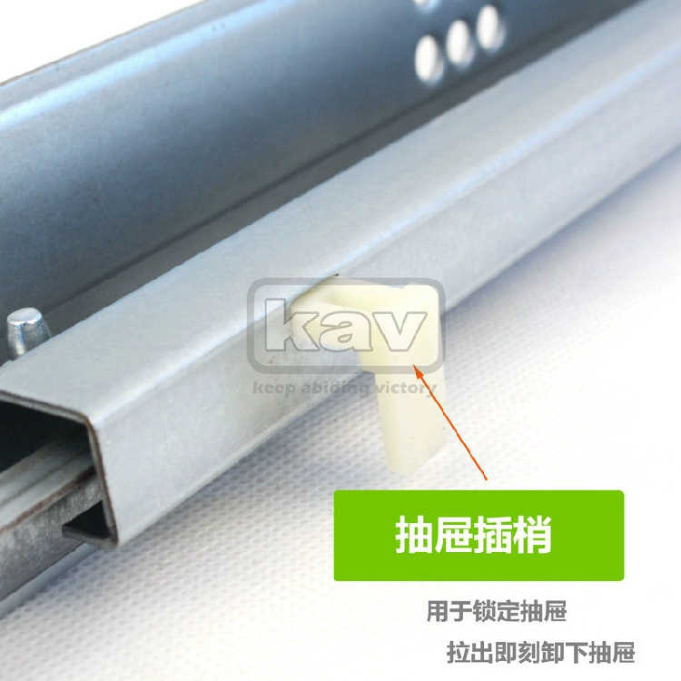 隐藏式缓冲滑轨怎么拆_两节隐藏式托底缓冲滑轨怎么拆卸_二节隐藏缓冲滑轨拆装